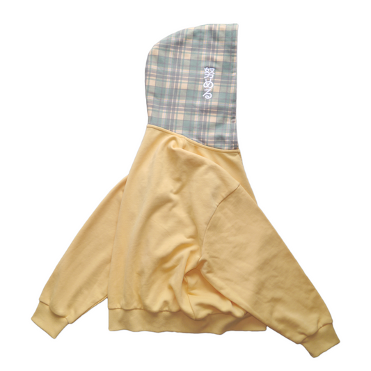 努める(tsuto-meru) zip up